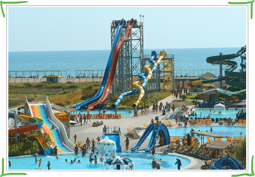 Аквапарк Банановая Республика